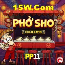 Basketball Betting PP11