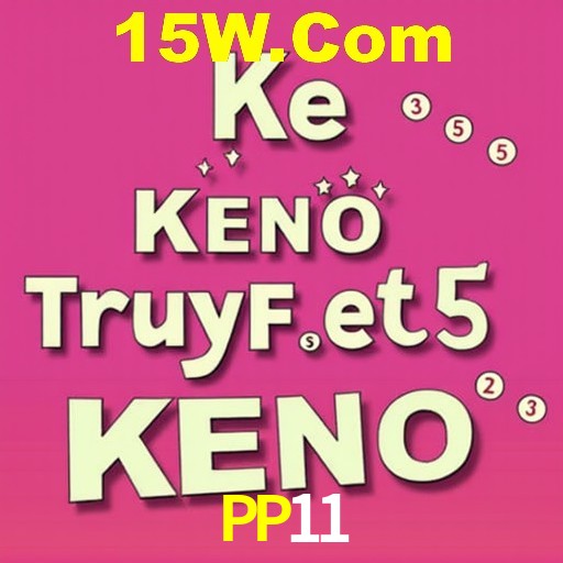 Ofertas Exclusivas PP11