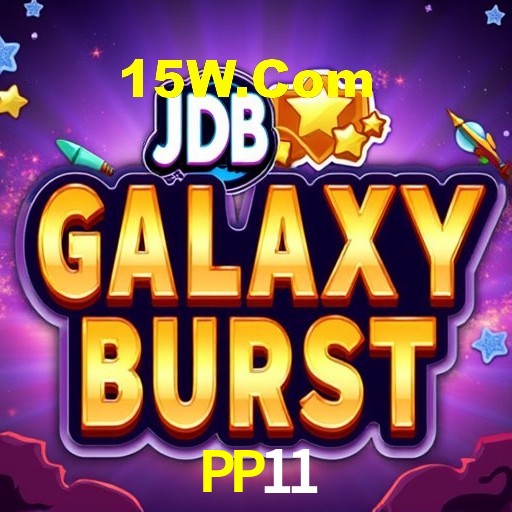 A Revolução dos Aplicativos de Jogos no PP11