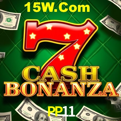 Flash Promotion PP11