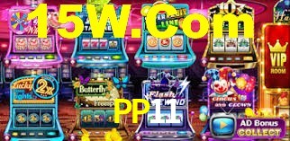 Tournaments PP11