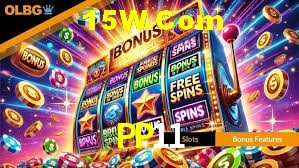 Football Betting PP11